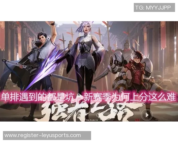 运动数据刘磊深度解析王者荣耀游戏技巧与心得分享助你快速提升段位