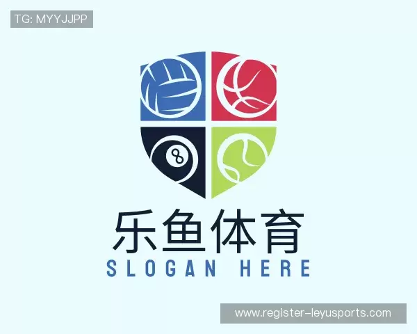 关于乐鱼体育